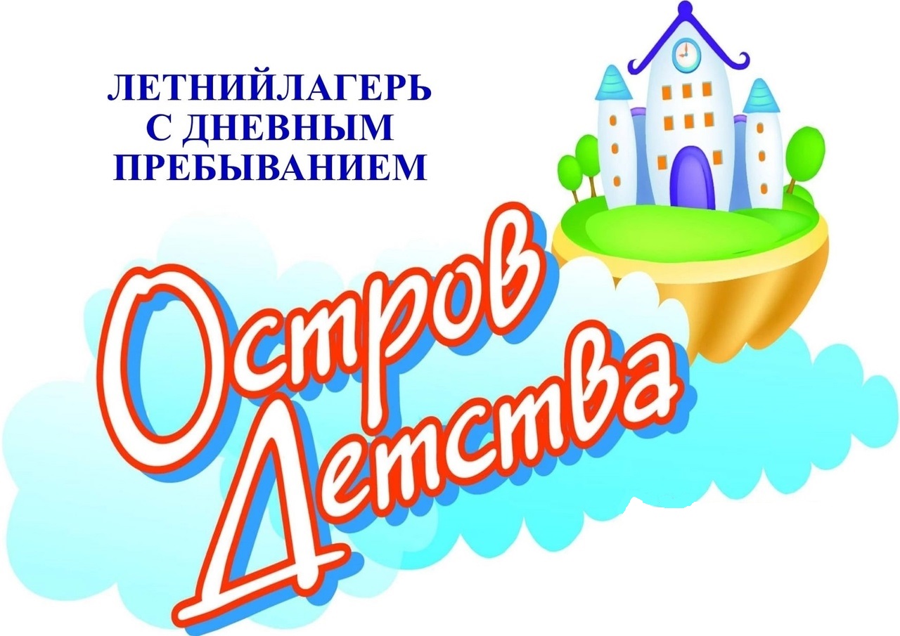 Изображения.