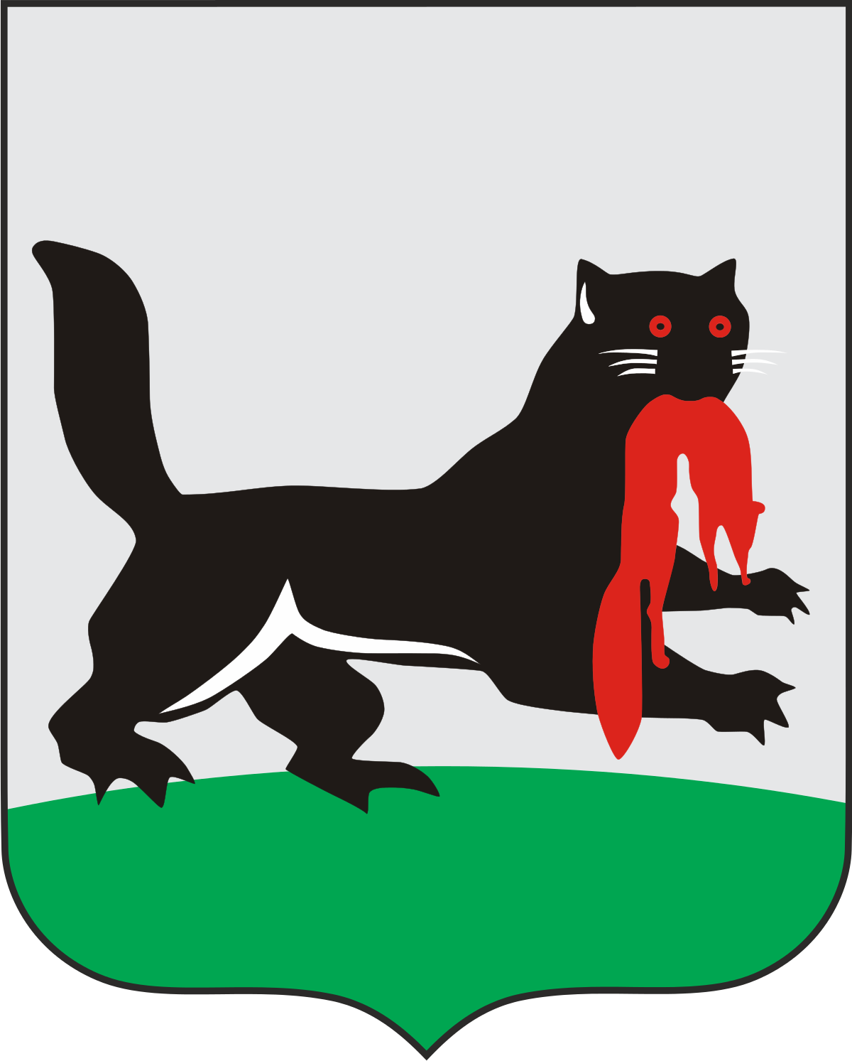 Администрация города Иркутска.